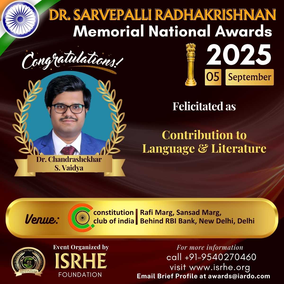 Dr. Chandrashekhar S. Vaidya 